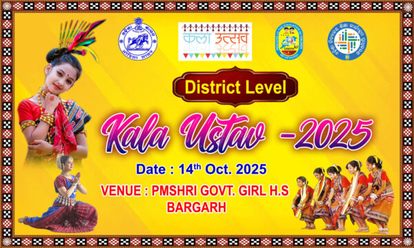 KALA UTSAVA BANNER DESIGN