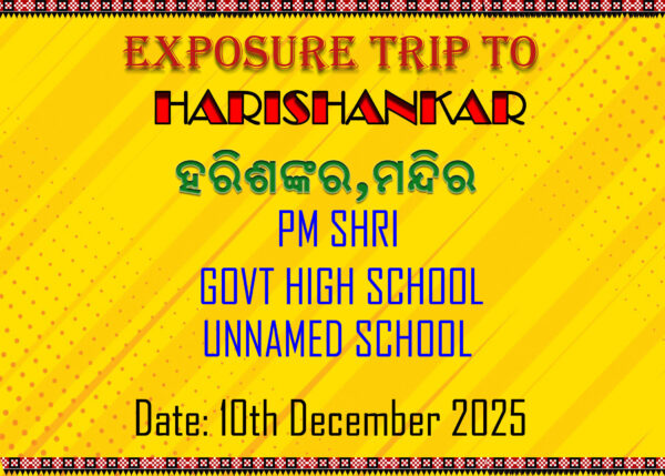 EXPOSURE TRIP TO HARI SHANKAR WITH ODIA