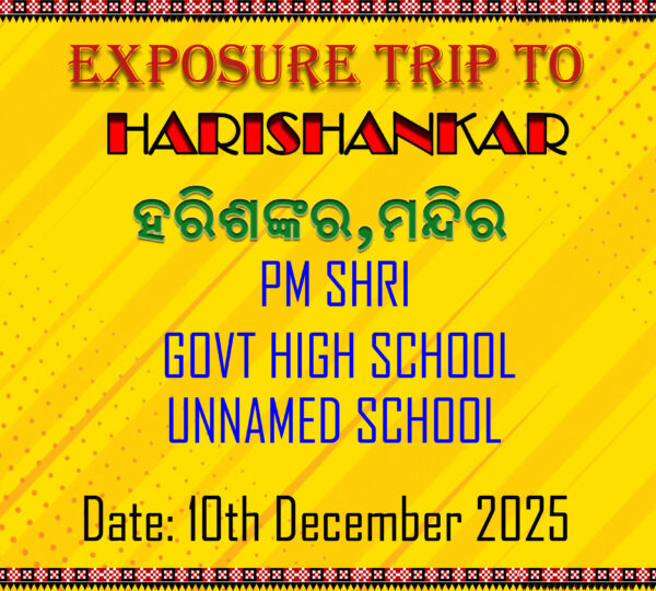 EXPOSURE TRIP TO HARI SHANKAR WITH ODIA