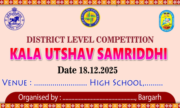 KALA UTSAVA SAMRUDHI BANNER DESIGN